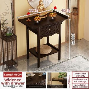 Household Worship Altar Table