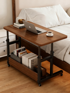 OYIla | Adjustable Portable Multipurpose Desk