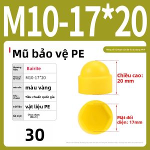 BAIRUITE | Nắp Chống Bụi Chống Hỏng