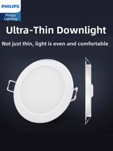 Philips | LED Recessed Ultra-thin Copper Downlight