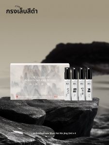 Black Paw | Mẫu Nước Hoa Hương Thơm Tươi Mát 2ml