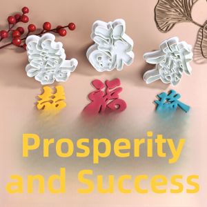 Hand Press Cake Decoration Tool Biscuit Pasta Baking Tools DIY Stamp Chinese Character Design Pure Color Eco Friendly Plastic