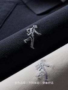 Cool Feeling Mens Polo Shirt