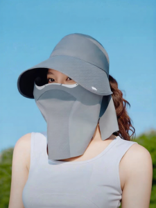 Beneunder | Sun Protection Hat with Removable Face Shield Wide Brim Trilby Sun Hat