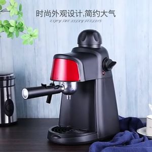 Mesin Kopi Semi Otomatis 240ml: Pemahaman & Penggunaan