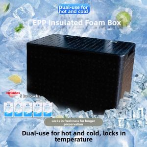 QIZHOU | Thermal Insulation Food Box