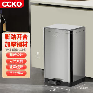 Large Capacity Stainless Steel Foot Pedal Trash Can Wall Mounted Bathroom Living Room Kitchen Garbage Bin Home Use CCKO