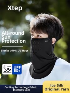 XTEP | Sun Protection Face Mask Ice Silk Summer Neck Gaiter
