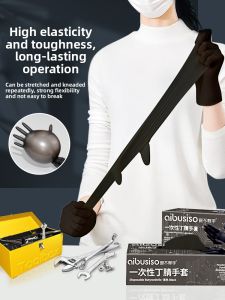 abeso | Disposable Oil-Resistant Waterproof Thick Gloves