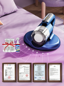 Wireless High-Absorption Fungus Eliminator UV Disinfection Handheld Vacuum Cleaner Home Bed Use New 2023 Model NOCCLILI N10