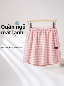 MiiOW | Quần short ngủ cotton nguyên chất cho nữ mùa hè mát mẻ mỏng rộng rãi họa tiết kẻ caro mặc ở nhà quần áo mặc ở nhà thoải mái thoáng khí