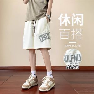 Quần Short Thể Thao Mỏng Mùa Hè Cho Bé Trai Quần Dài Năm Điểm Thời Trang Cho Thanh Thiếu Niên Trung Học Phổ Thông Trung Học Cơ Sở