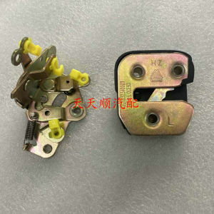 Khóa Cửa Xe Nhẹ Cho Xe Tải Nặng Mới Steer Nhỏ M5G Khóa Cửa Xe Khóa Cơ Thể Khóa Chắn Khóa Khối Tổng Hợp