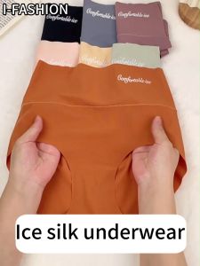 I-FASHION High waisted underwear for women made of ice silk without any trace for abdominal and hip lifting. Graphene antibacterial crotch area