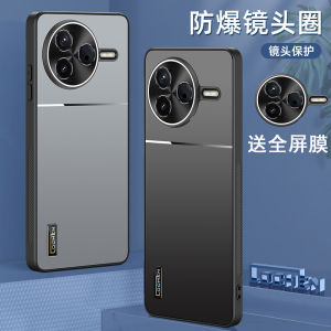 Redmi K80 pro Anti-Fall Protective Case Full Lens Coverage Anti-Slip for Men And Women Redmi 70E Trendy Phone Skins And Covers