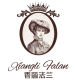 Xiangli Fulan Flagship Store