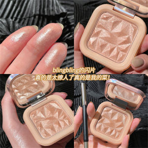 Jiaqi Li Makeup Highlighter Shimmer Powder Highlight Shadows Potatoes Mud Powder Cake Enhance Nose Shadow 3D Cheekbones Pearlescent
