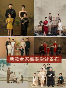 Traditional Chinese Landscape Painting Background Cloth for Studio Photography Family Portrait Flag Robe Photo Background Paper