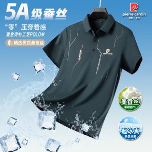 Áo Thun Polo Pierre Cardin Nam Mùa Hè Mỏng Bằng Lụa Tơ Tằm Ice Silk Tay Ngắn Thường Ngày Thời Trang Thành Phố Công Sở