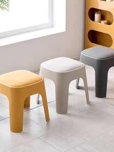 Elegant Stackable Round Soft Cushion Stool