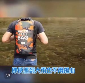 Ocean Pack Dry Bag Outdoor Travel Bag Camouflage Design Waterproof Bucket Bag PVC Fishing Dry Bag