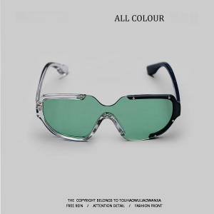 Number One Boring Player Green Sunglasses for Men and Women Stylish Simple Fashionable Sunshade Glasses with Oval Lens
