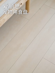 Winky Wink IRIS ถาดรองจานอาหารสัตว์ Food-Grade ขนาดใหญ่ ป้องกันน้ำหก กันลื่น กันน้ำ ถ้วยอาหารสัตว์ สำหรับ ชามอาหารแมว จานข้าวแมว น้ำพุ