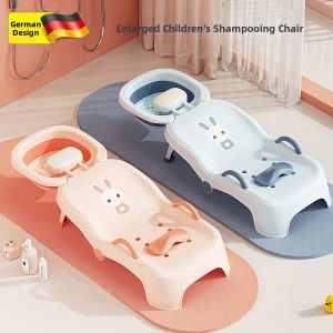 HUAZINIAO | Foldable Children Bath Chair