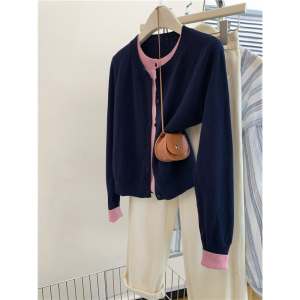 Áo Len Cardigan Dệt Kim Màu Xanh Lam Giả Hai Mảnh Cho Nữ Đầu Thu Dáng Rộng Thoải Mái Dài Tay Không Mũ Trùm Đầu