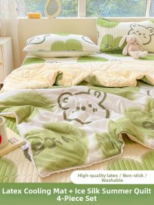 Kiss Dear | Cooling Bedding Set Summer Washable