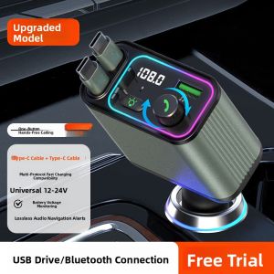 DREAMCAR | Bluetooth Receiver for Car Lossless Music Fast Charging