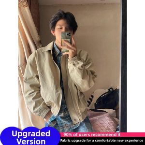 OUMULONG | Two-sided Short Jacket Men Autumn