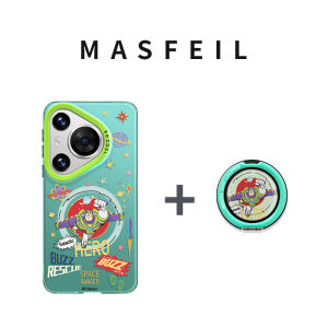 MASFEIL | Magnetic Stand Creative Full-Enclosure Phone Case