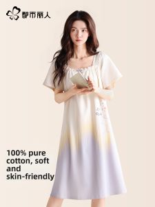 Cotton With Pads Sleep Dress Summer Wear