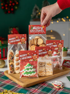 MEIDI | Multifunctional Transparent Snack Packaging Bags