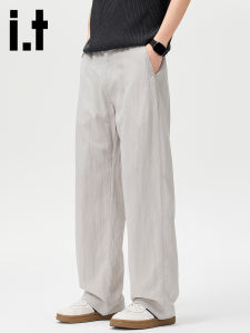 izzue | Quần Dài Thoáng Mát Vải Linen Phong Cách Đơn Giản