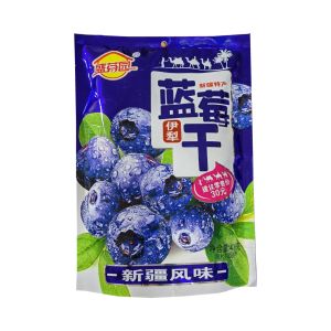 Xinjiang Specialty Yili Dried Blueberry Sweet and Sour Dried Fruit 408G Casual Travel Snacks Train High-Speed Rail Same Style