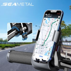 Seametal Giá để điện thoại cho xe máy có thể điều chỉnh cưỡi đứng cho 4.7-7.2 inch điện thoại di động