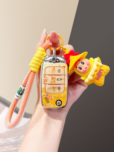 Túi Đựng Chìa Khóa Bằng Ngô Mềm Changan Lumin Square Sugar CS55 Benben Star Chery CS35 Joyful V7 Oulang X7 Phụ Kiện Ô Tô