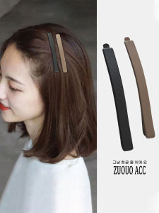 ZUOOU | Stylish Forehead Side Fringe Clip One-clip Hair Clip Black