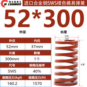 สปริงยืดสีเหลือง ปริมาณอัดปานกลาง ลวดสปริงทรงกลมขนาดใหญ่ ช่องสัมผัสภายในแบน อุปกรณ์เครื่องกลจากจีนแผ่นดินใหญ่