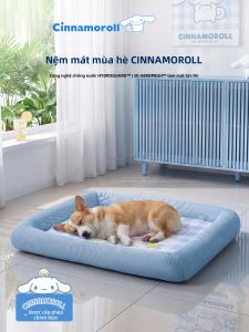 hipidog | Thảm Làm Mát Chống Xước Cho Thú Cưng