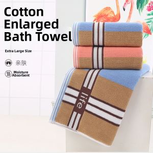 Multi-use Durable Quick-dry Cotton Towel