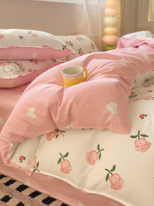 KAMONI | Student Dorm Quilt Cover Single Not Pure Cotton