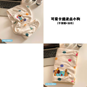 Super Absorbent Thick Coral Fleece Hair Drying Cap Womens Polka Dot Dog Cartoon Design Towel Head Wrap Quick Dry Bath Cap