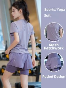 BAISILING | Breathable Short Sleeve Quick-Dry Sportswear Set