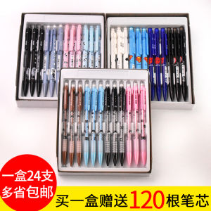 TIZO Automatic Lead Pencil Student Drawing Writing No Sharpening Required Cartoon Design Gift for Primary School Children