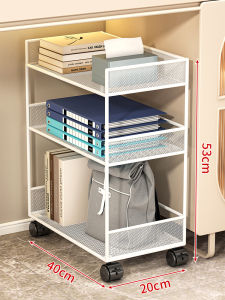 LJXZ | Under Desk Storage Organizer