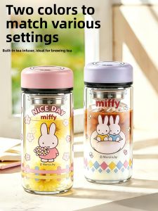 Aesthetic Tea-Separation Double-Walled Heat-Resistant Glass Cup