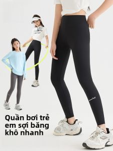 MiiOW | Quần tập yoga Ice Silk nhanh khô cho bé gái Quần Shark thể thao khiêu vũ Quần đùi mùa hè mới cho trẻ em trung bình và lớn